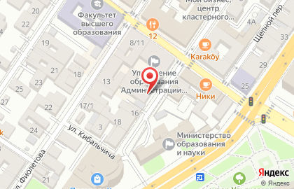 Представительство в г. Астрахани Дары природы на карте