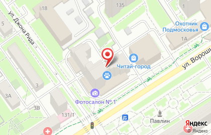 Идеал на улице Ворошилова на карте