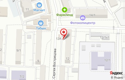 Магазин зоотоваров в Калининском районе на карте