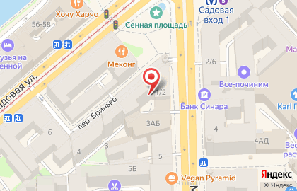 Сервисный центр Ремоби на Московском проспекте на карте