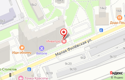 Медицинская компания Инвитро в Филях-Давыдково на карте