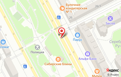 Компания Грин Сервис на карте