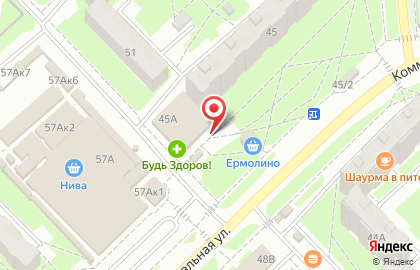 Форсаж на Коммунальной улице на карте