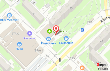 ООО Сеть Продукт на Коммунальной улице на карте