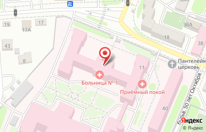 Городская больница №1 в Брянске на карте