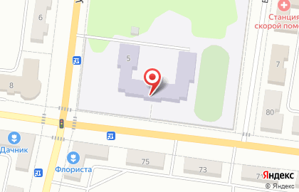 Ревдинский педагогический колледж на карте