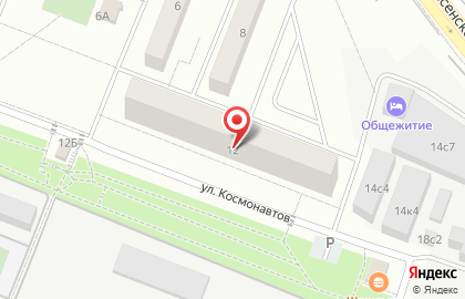 Аргон Строй на карте