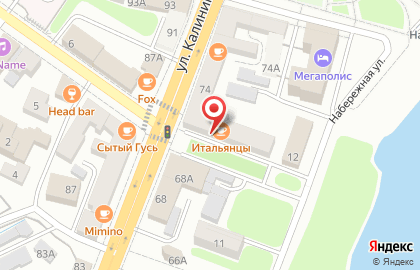 Производственная компания в Советском районе на карте
