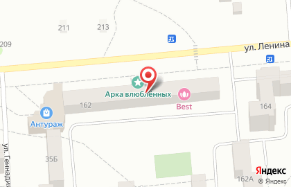 Юридическая компания по банкротству физических лиц Бизнес-Юрист на улице Ленина на карте