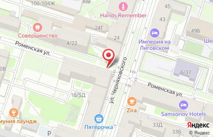Студия ногтевого сервиса Miranails на карте