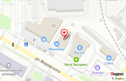 Автосервис Механика на улице Воровского, 113А на карте