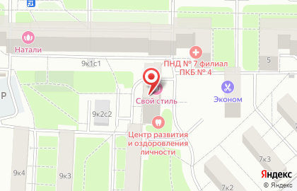 Магазин разливного пива Живой вкус на карте