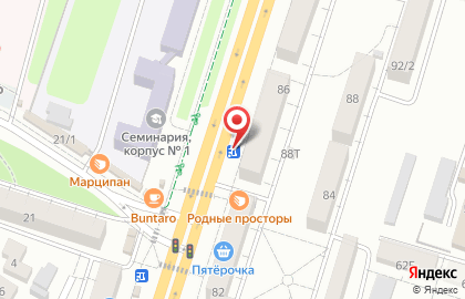 Киоск по продаже печатной продукции в Левобережном районе на карте