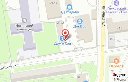 Студия натяжных потолков Elit Platinum на улице Ильича на карте