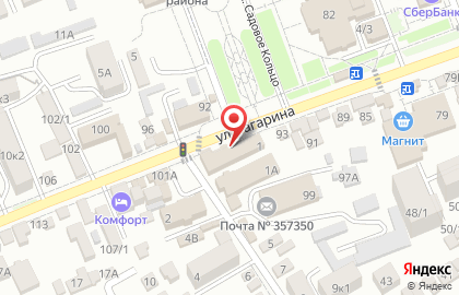 Магазин Элитный сон на карте