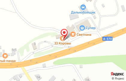Кафе 33 Коровы на карте
