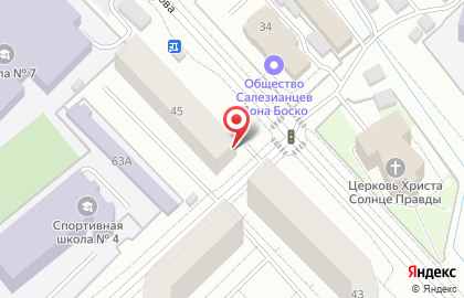 Стоматологическая клиника Улыбка на улице Курашова на карте