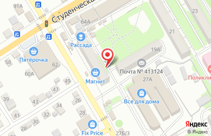 Магазин тканей, ИП Громыко Ж.Ф. на карте
