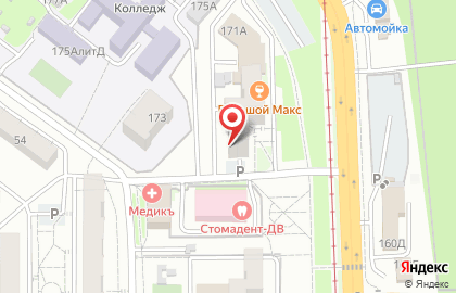 Магазин Эконом в Хабаровске на карте