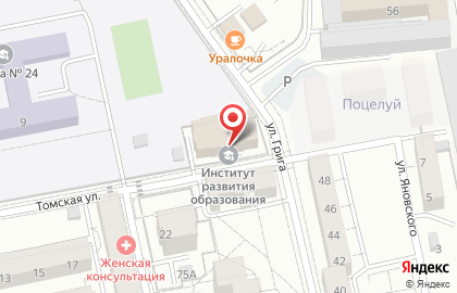 Калининградский областной институт развития образования в Ленинградском районе на карте