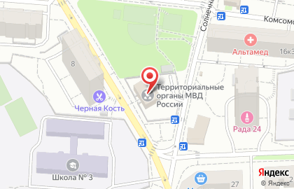 Ателье по ремонту одежды и обуви в Москве на карте