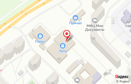 Торговый дом Лето на Набережной улице на карте
