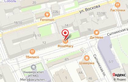 Ресторан RoseMary на Сытнинской улице на карте