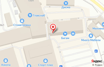 Мастерская Каблучок на улице Юрия Смирнова на карте