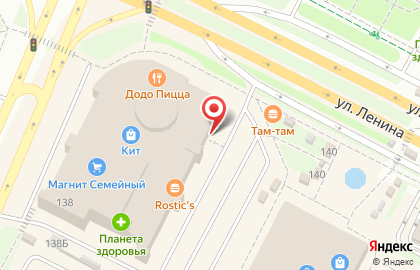 Гипермаркет Магнит Семейный на улице Ленина на карте