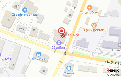 Медицинский центр Тальмед на карте