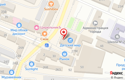 ТЦ Русь на проспекте Ленина на карте