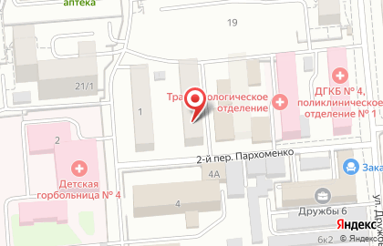 У Людмилы в Ленинском районе на карте