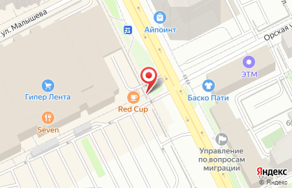 Магазин фастфудной продукции Magic donuts на карте