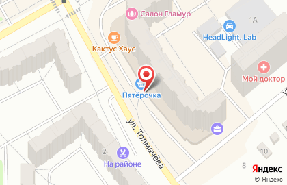 Супермаркет Пятёрочка на улице Толмачёва в Ивантеевке на карте