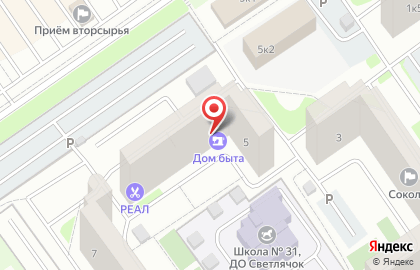 Дом быта в Москве на карте