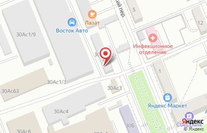 Торговая компания Жемчужина в Ленинском районе на карте
