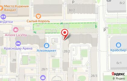 Компания БизКраснодар на карте