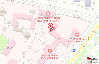 Банкомат СберБанк на улице Гагарина, 12 на карте