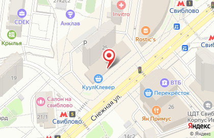 Магазин косметики и парфюмерии, ИП Страхова В.Н. на карте