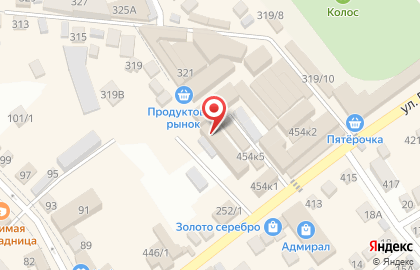 Бухгалтерское агентство Бухгалтер на улице Войкова на карте