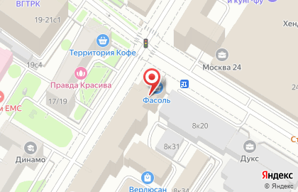 Служба доставки лекарств Superapteka.ru на улице Правды на карте