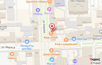 ООО Художественный салон на улице Кирова на карте