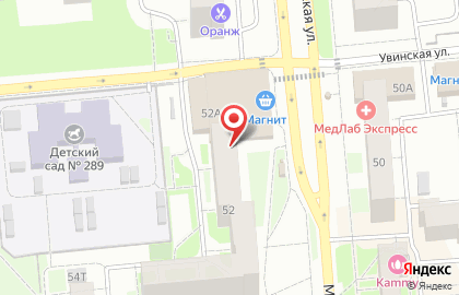 Аптека Клюква в Ижевске на карте
