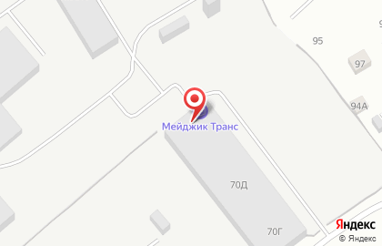 Транспортная компания Мейджик Транс на Коммунистической улице на карте