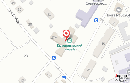 Коченевский краеведческий музей на карте