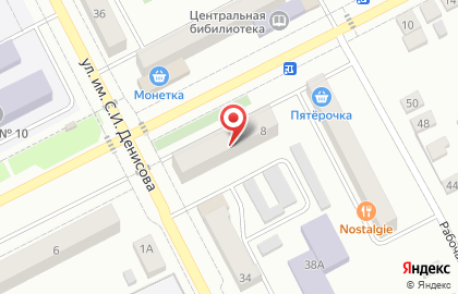 1C на улице им В.Г.Короленко на карте