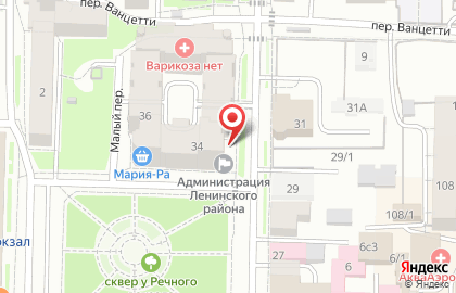 Магазин Алтайские продукты на улице Карла Маркса на карте