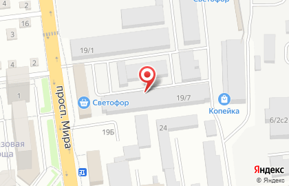 Оптово-розничный магазин Промтовары на карте