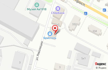 Парикмахерская Полина на улице Революции на карте
