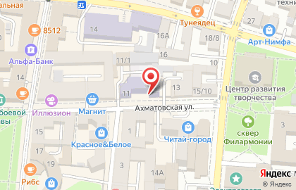 Астраханский государственный университет на Ахматовской улице на карте